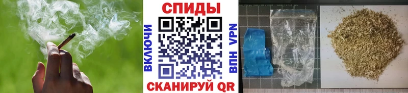 Бутират буратино  Пыть-Ях 