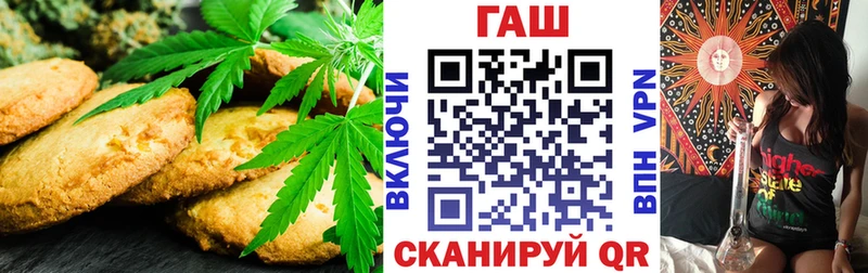Canna-Cookies марихуана  дарнет шоп  Пыть-Ях 