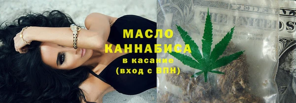 а пвп мука Пересвет