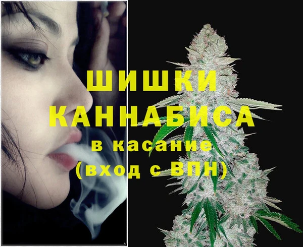 наркотики Аркадак