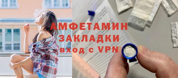 крисы Арсеньев