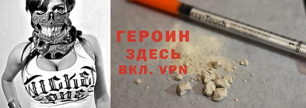 крисы Арсеньев