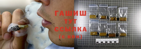 крисы Арсеньев