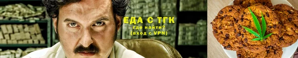 крисы Арсеньев