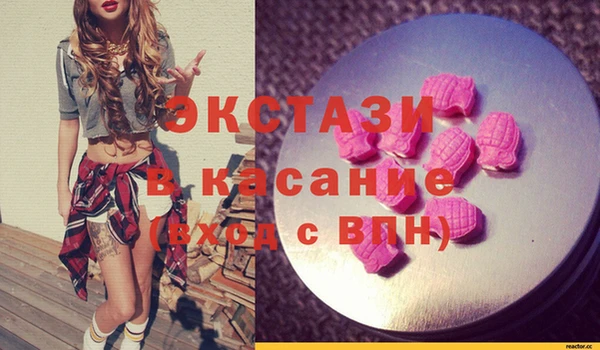 крисы Арсеньев