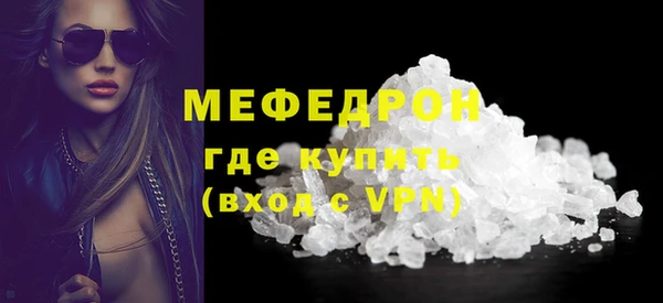 крисы Арсеньев