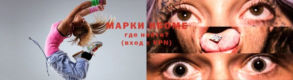 крисы Арсеньев