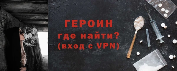 крисы Арсеньев