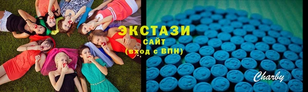 крисы Арсеньев