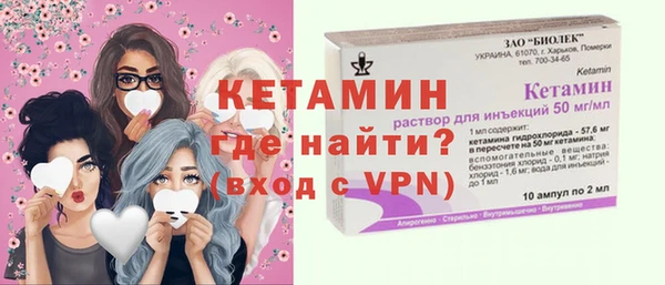 наркотики Аркадак