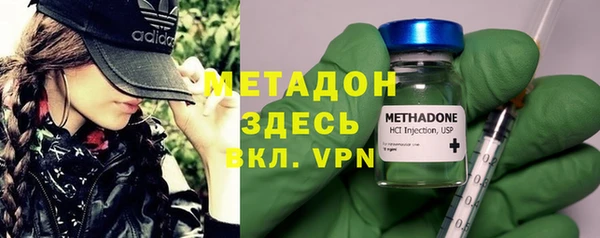 наркотики Аркадак