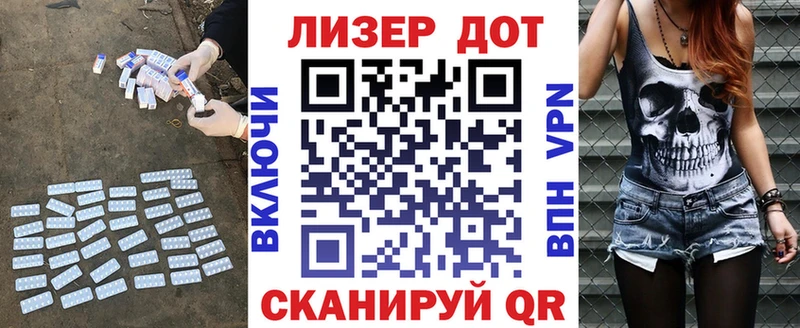 нарко площадка какой сайт  Пыть-Ях  ЛСД экстази кислота 