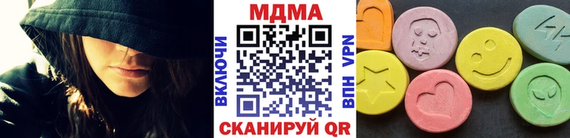 купить закладку  гидра маркетплейс  MDMA crystal  Пыть-Ях 