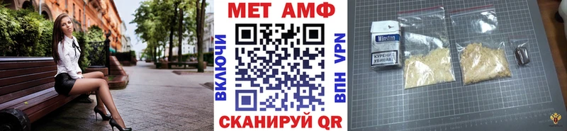 Первитин пудра  Пыть-Ях 