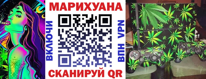 сайты даркнета какой сайт  Пыть-Ях  Бошки Шишки семена 